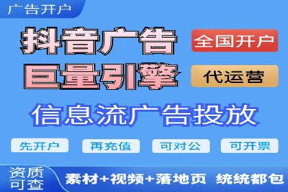 百度推广价格战：企业案例分析